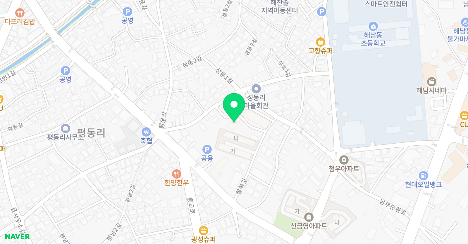 현무 태권도장 위치