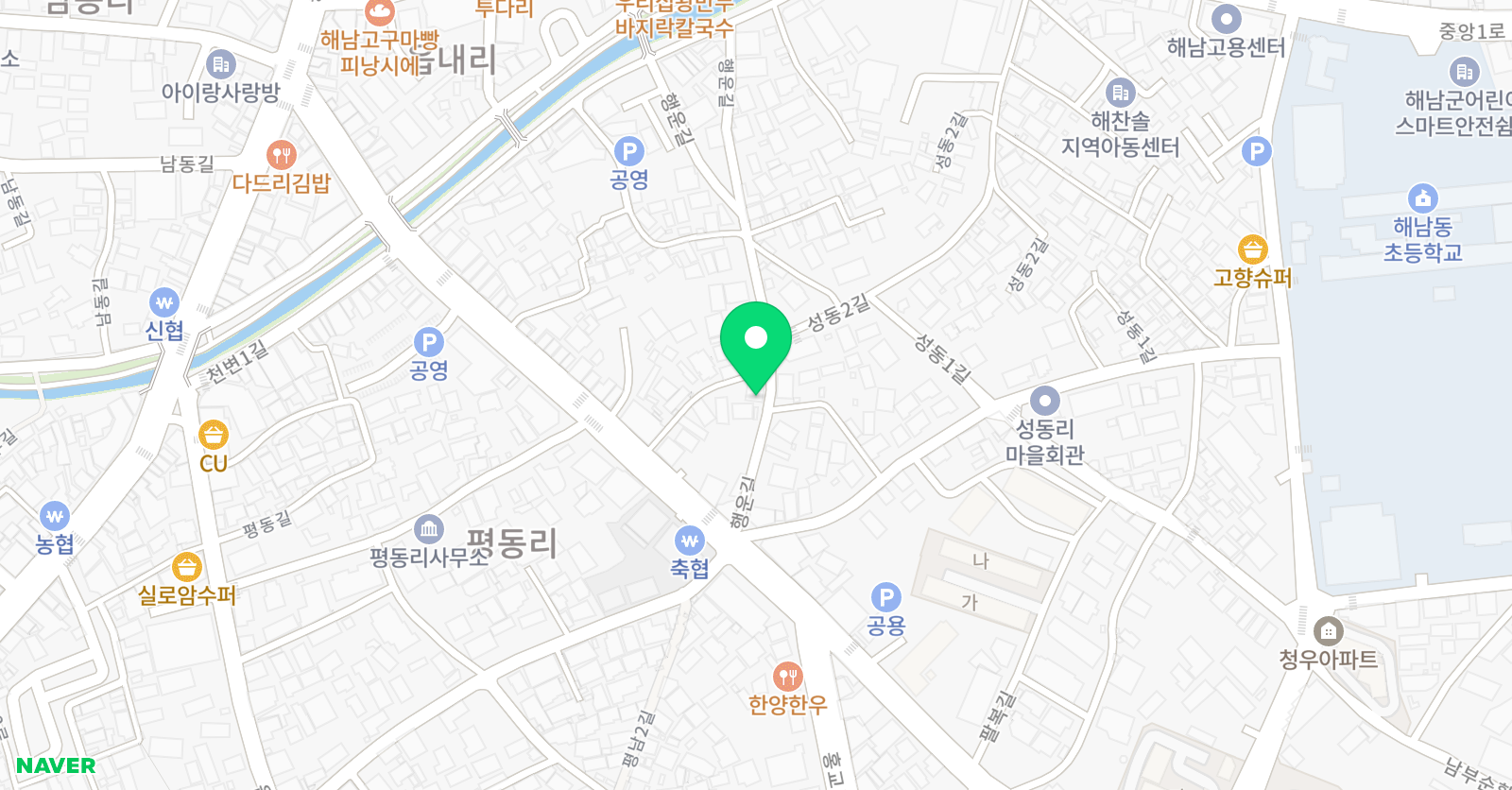 토론하는아이들 GLE센터 해남 위치