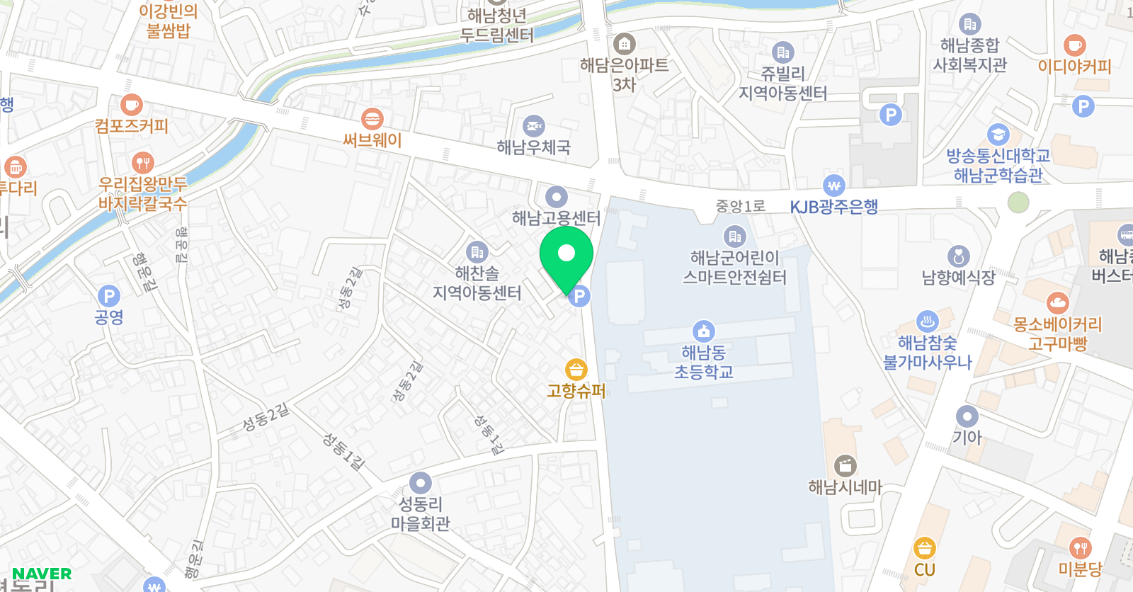 해남해냄 학원 위치