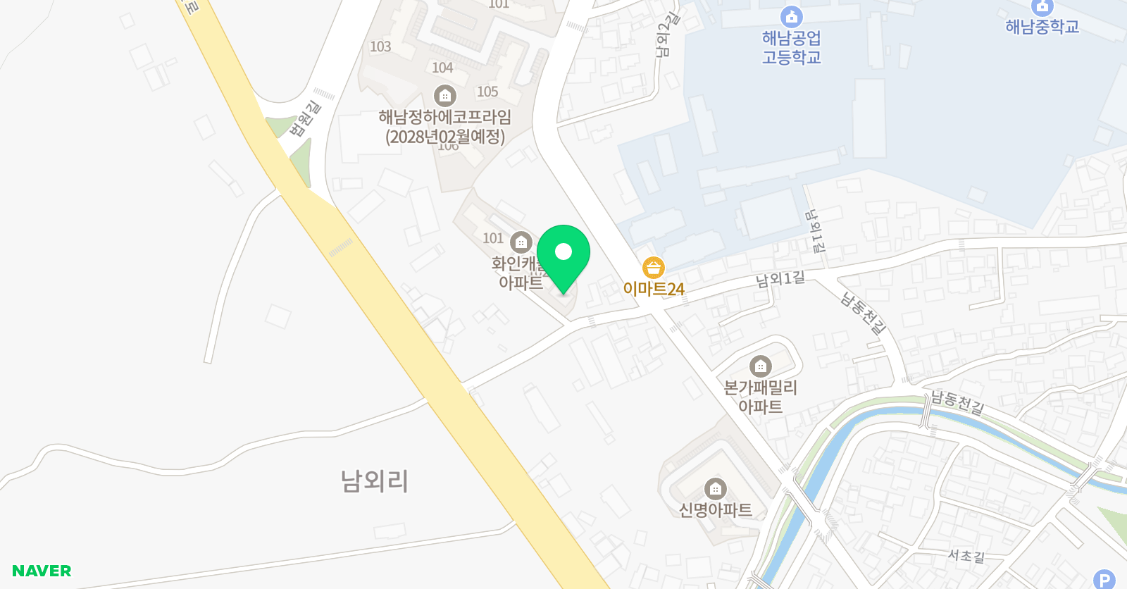 라온 국어교습소 위치