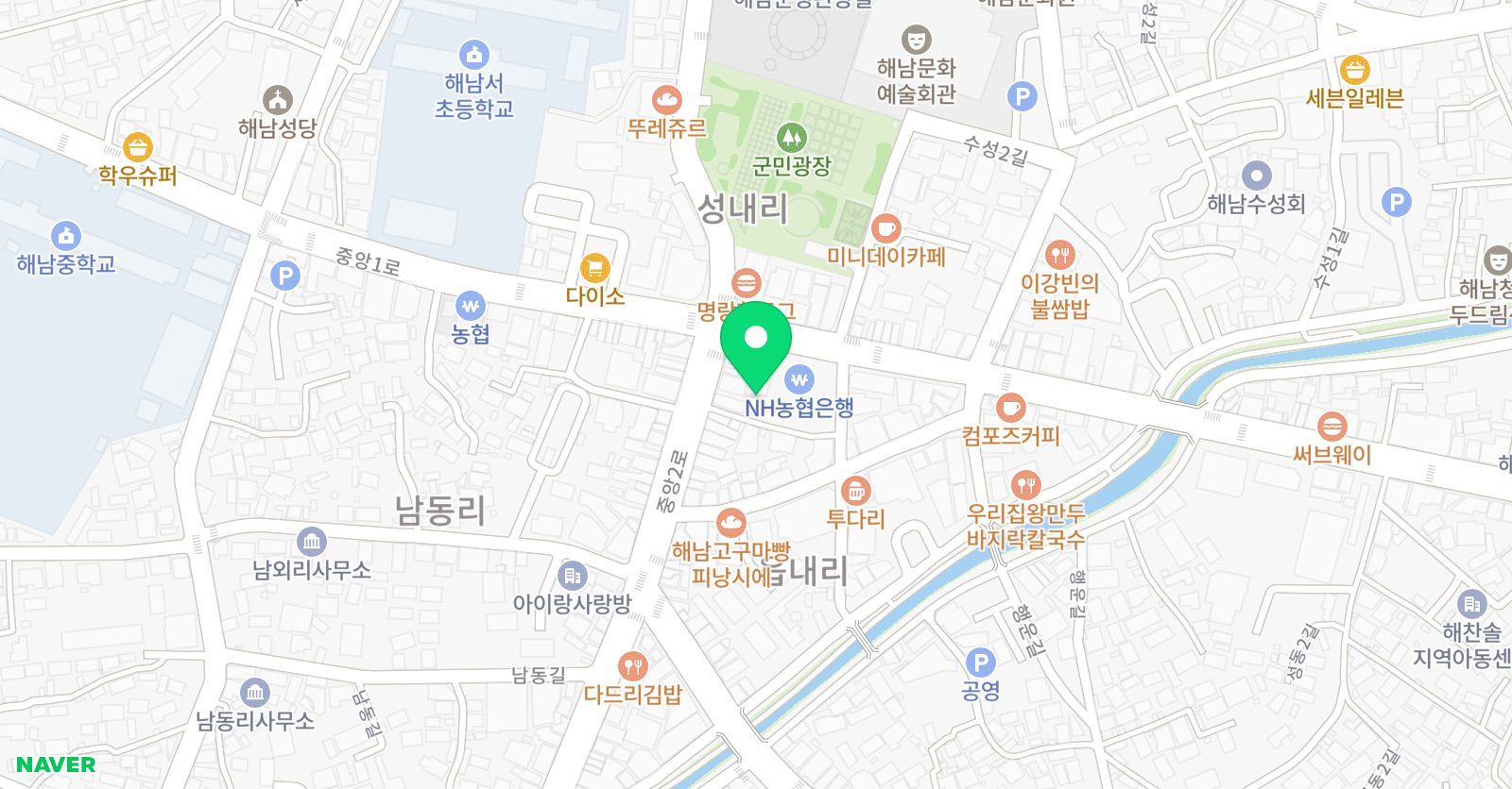 김아름 수학교습소 위치