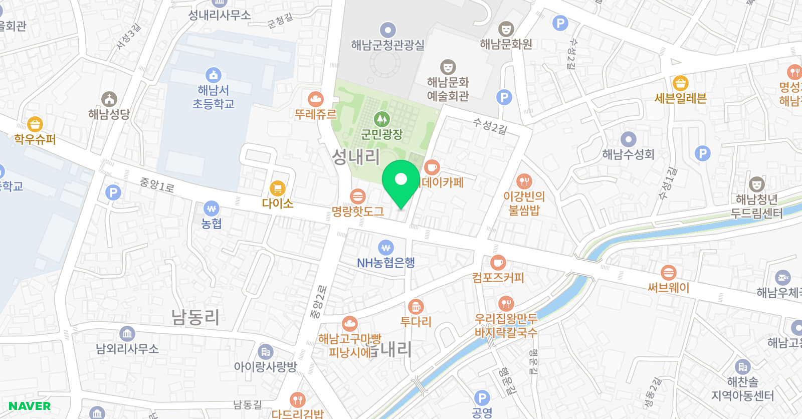 윤선생 영어숲 해남중앙학원 위치