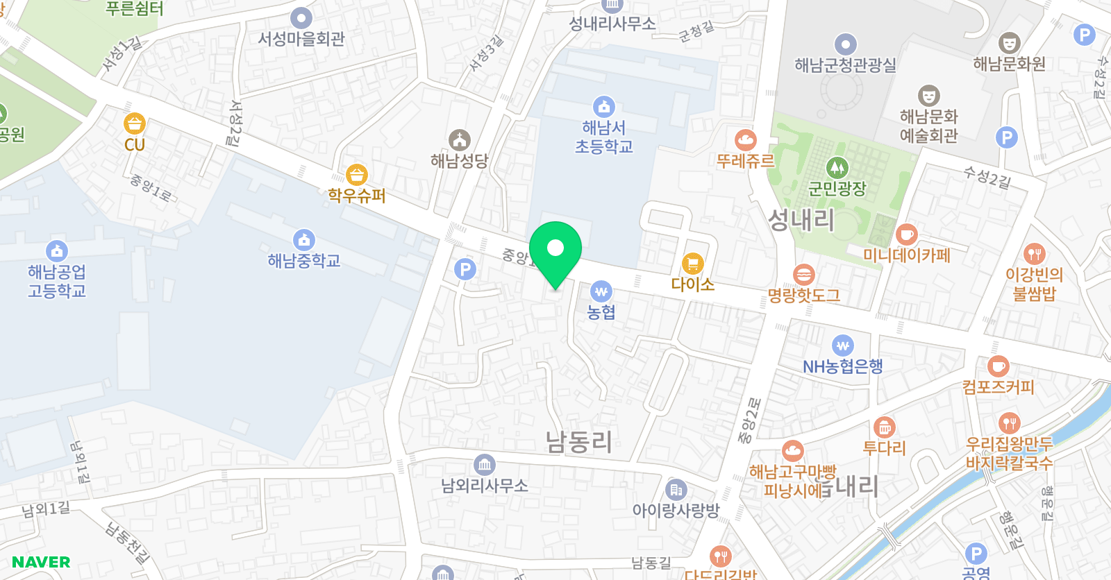 스프링아이 어학원 해남학원 위치