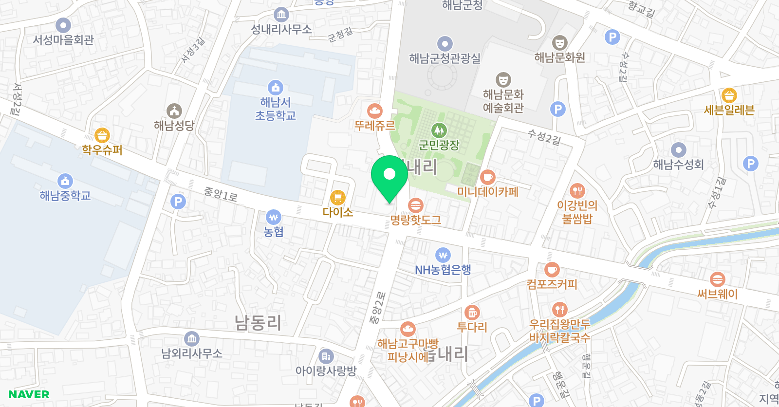 맨체스터 영수전문학원 위치