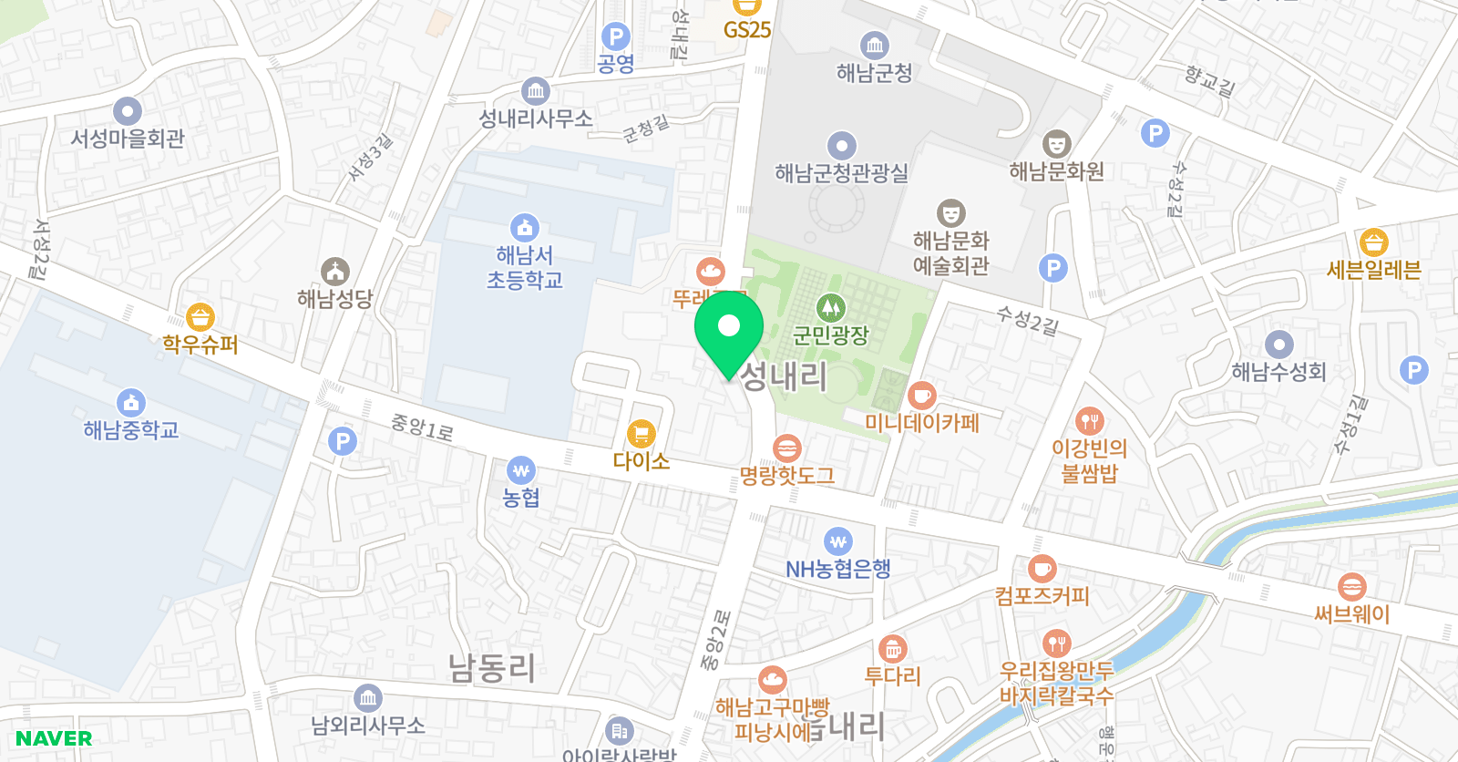 이프영어 원어민 영어회화 위치