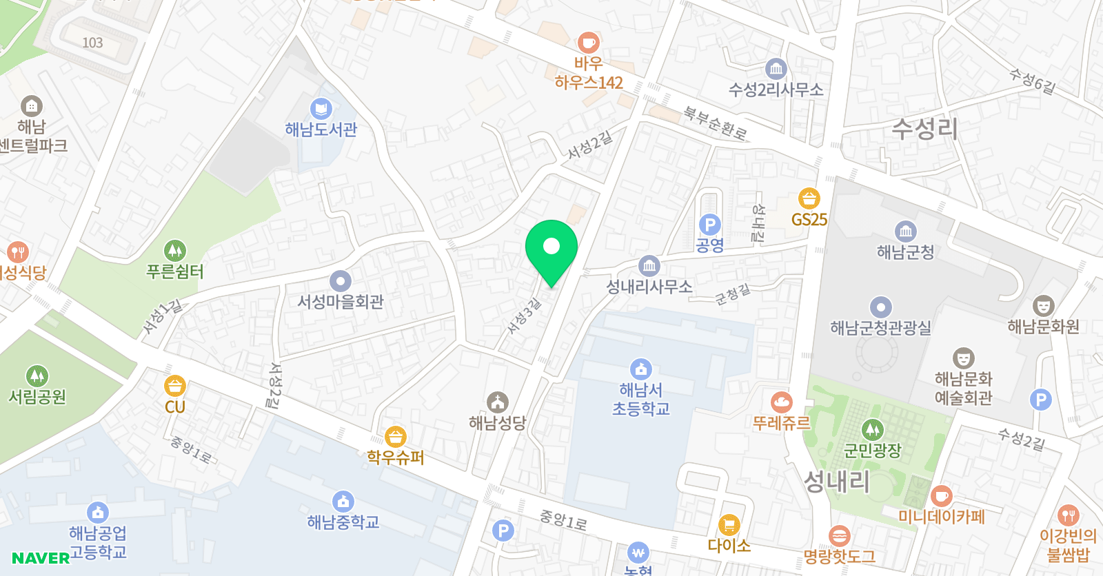 아이원 영어교습소 위치