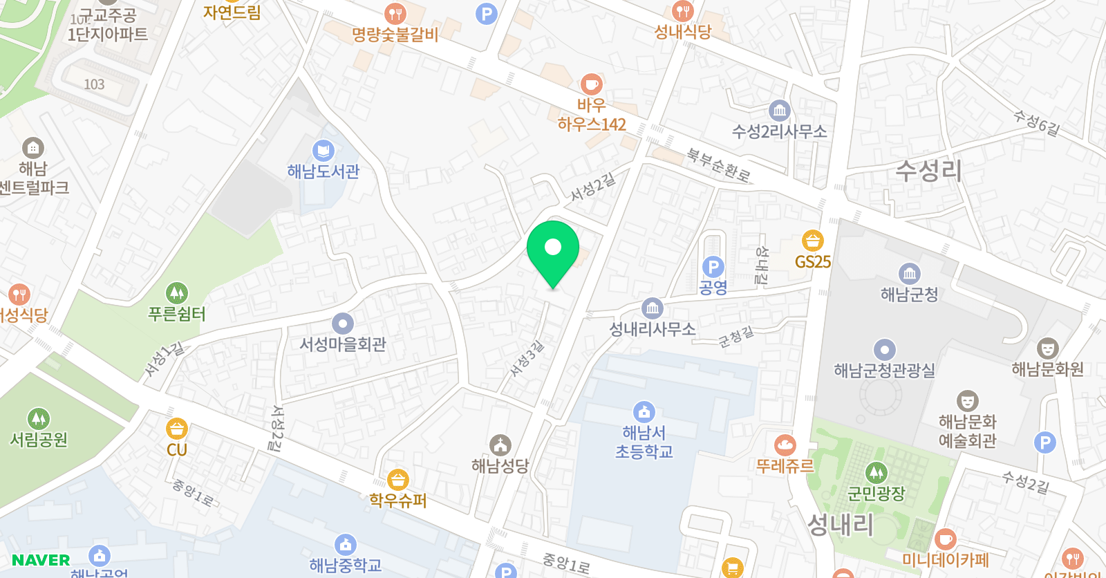 한가람 학원 위치