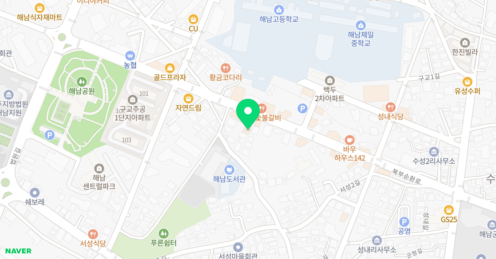 본 수학전문학원 위치