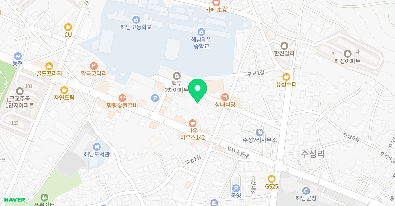 리앤킴 명문학원 위치
