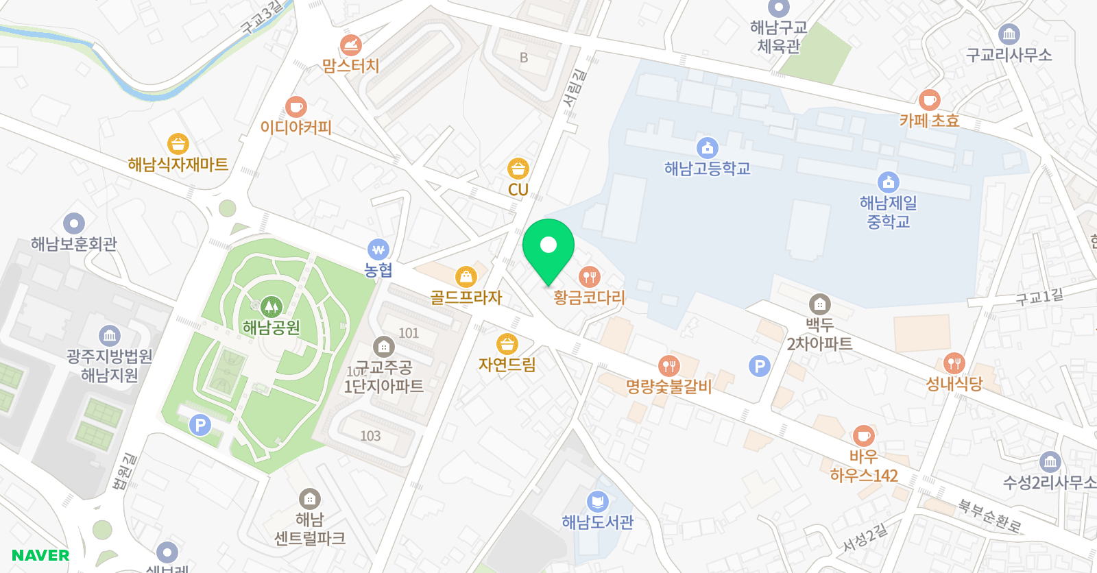 탑틴 학원 위치