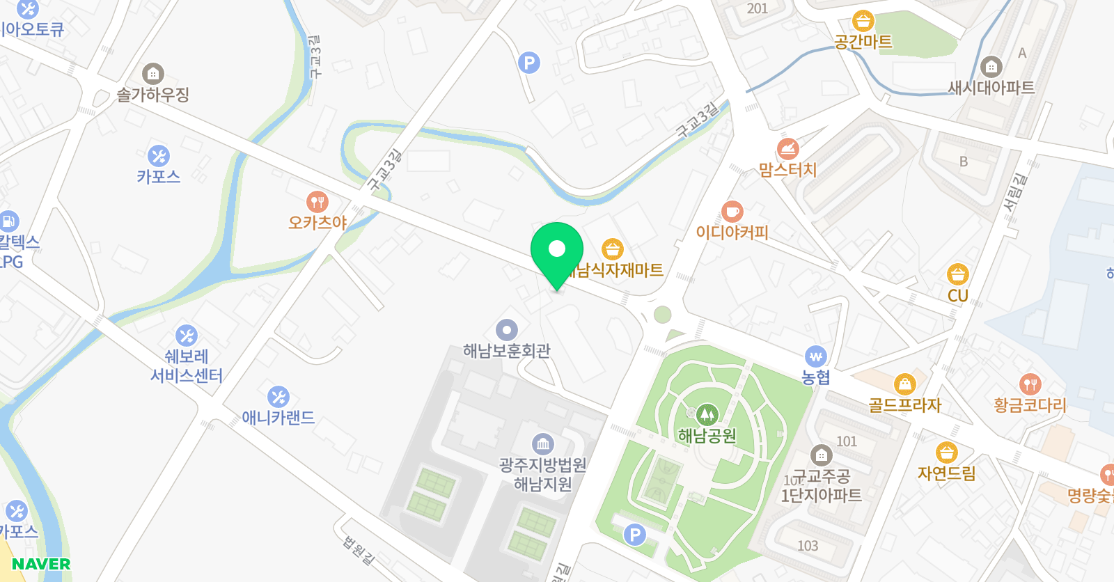 메이킹 학원 위치