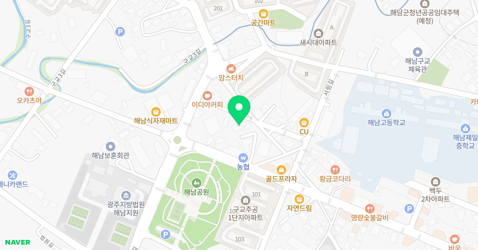 슈베르트 음악학원 위치