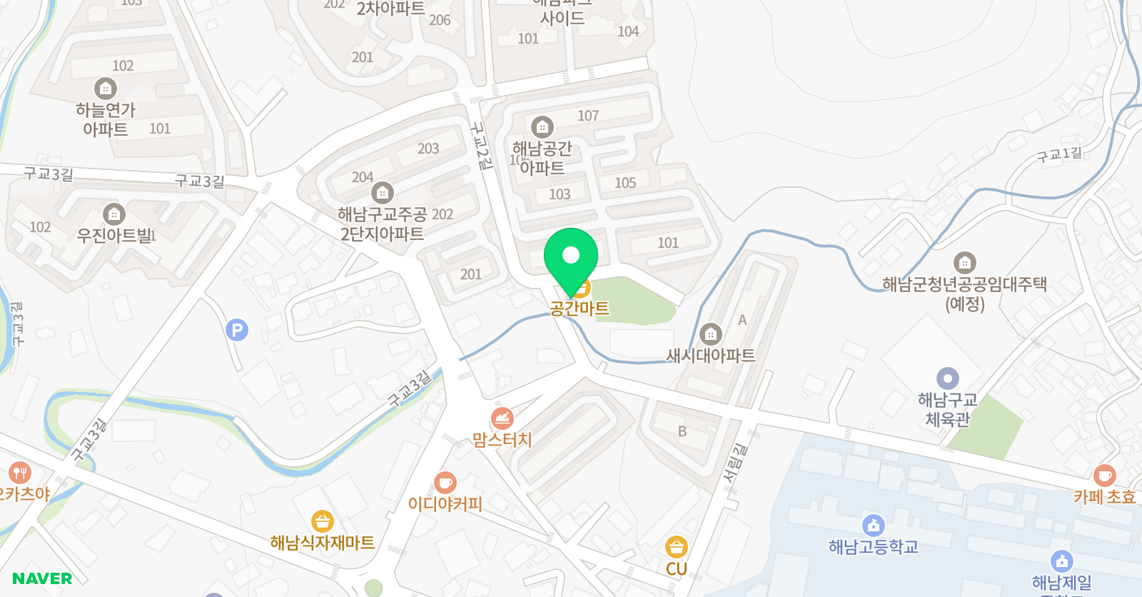 서재옥 피아노학원 위치
