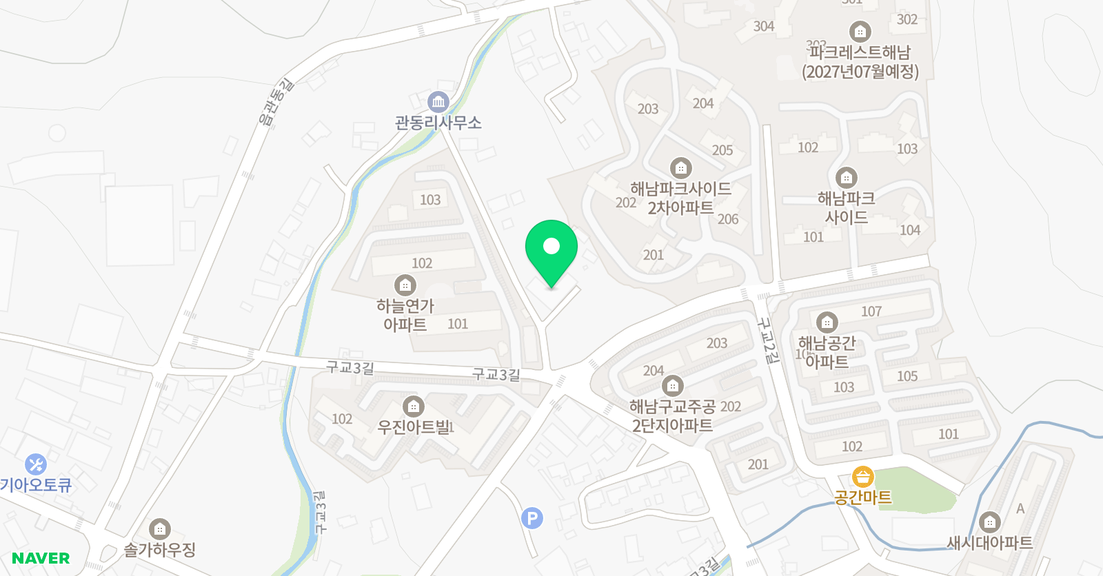 크리아트 미술학원 위치