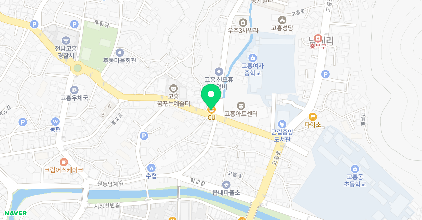 남강사관 학원 위치