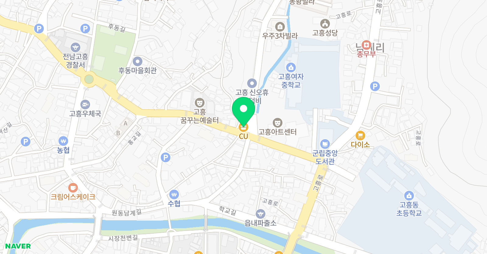 이에스엘 어학원 위치