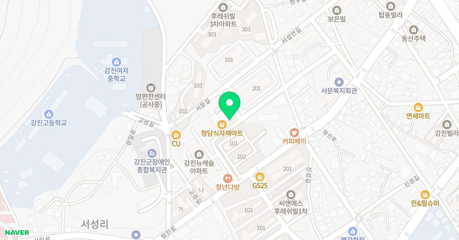 최은복 피아노교습소 위치