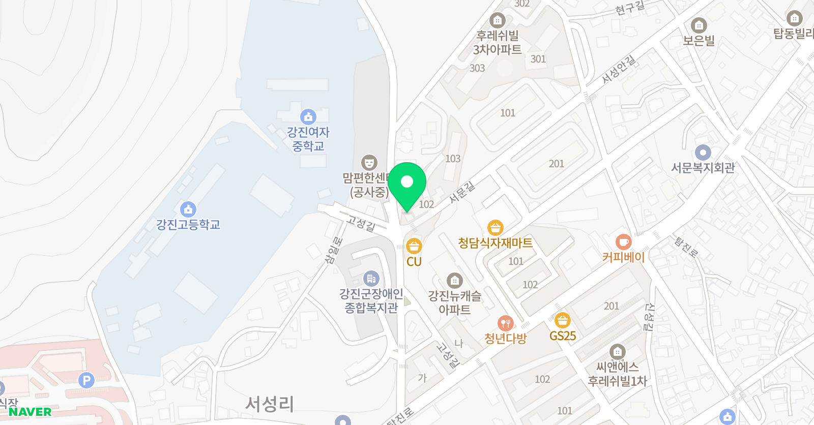 뿌리깊은 영수전문학원 위치
