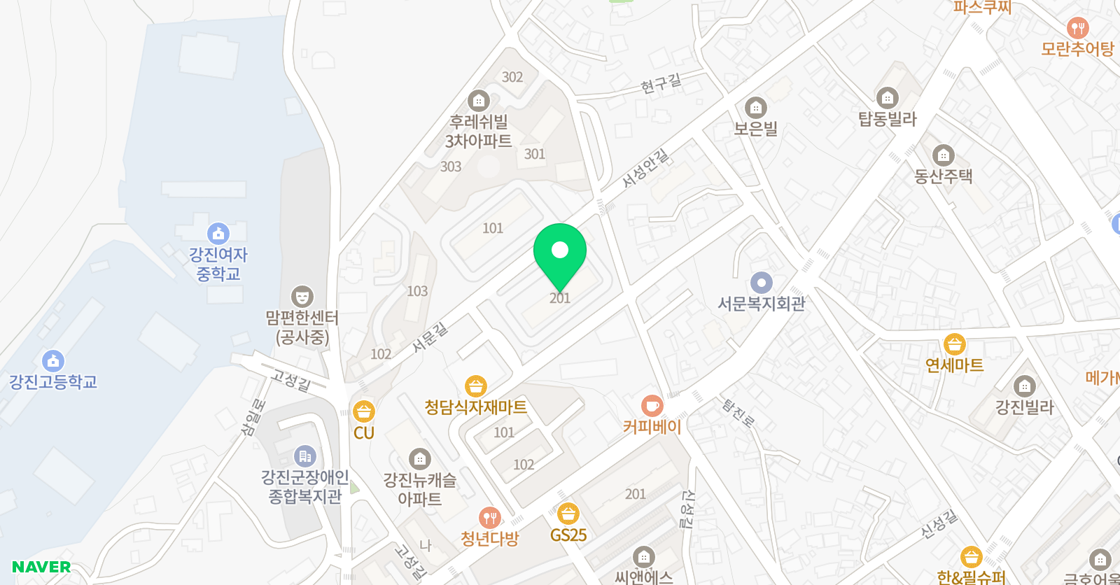 스마트해법 수학 최여정점 위치