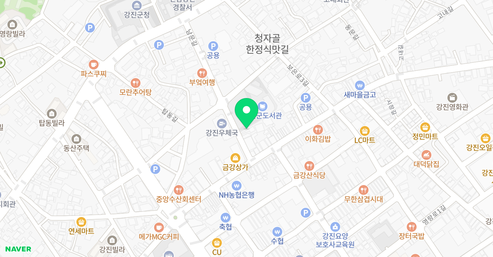 토키토키 어학원 위치