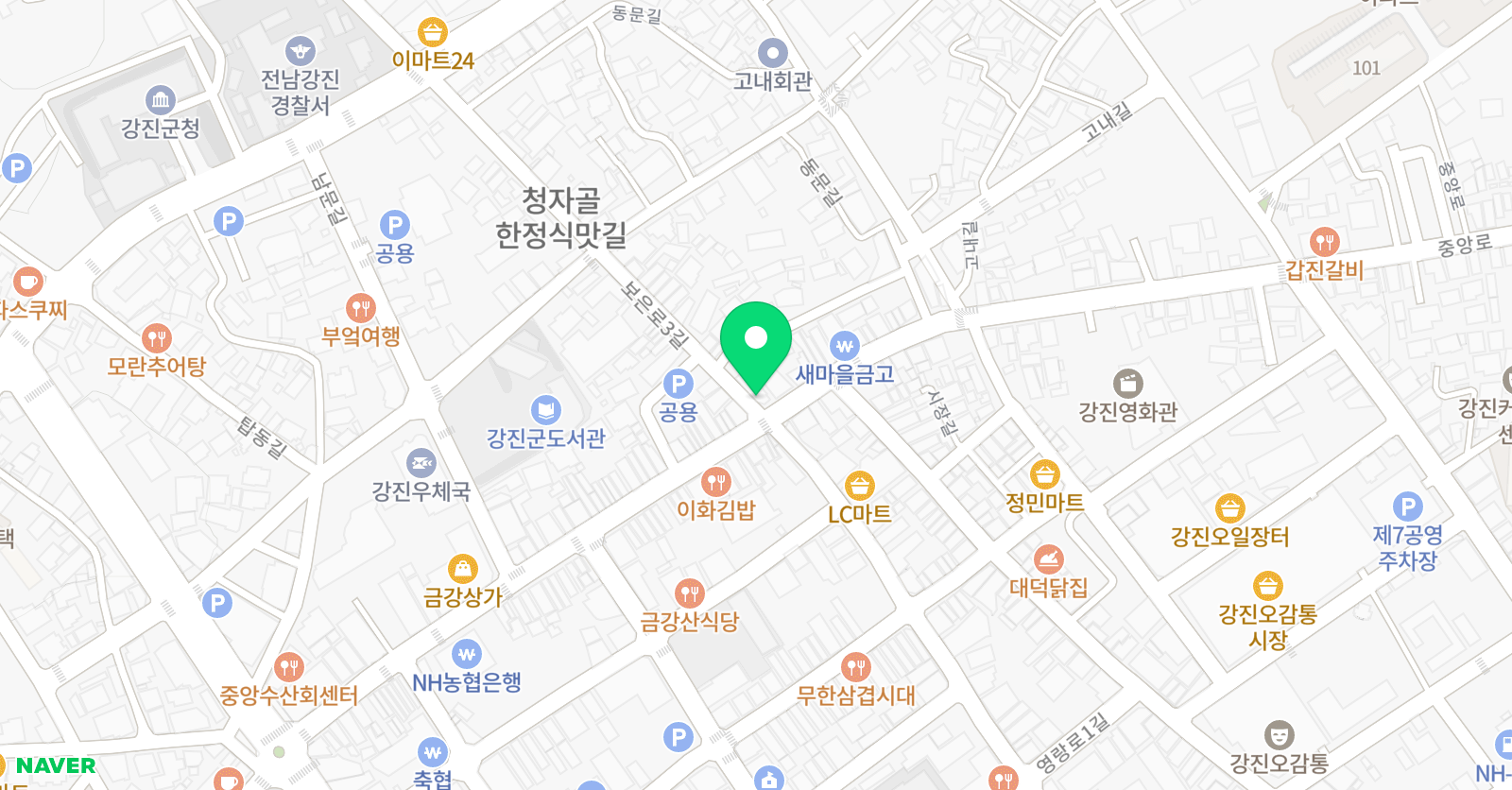 한얼 독서논술교습소 위치