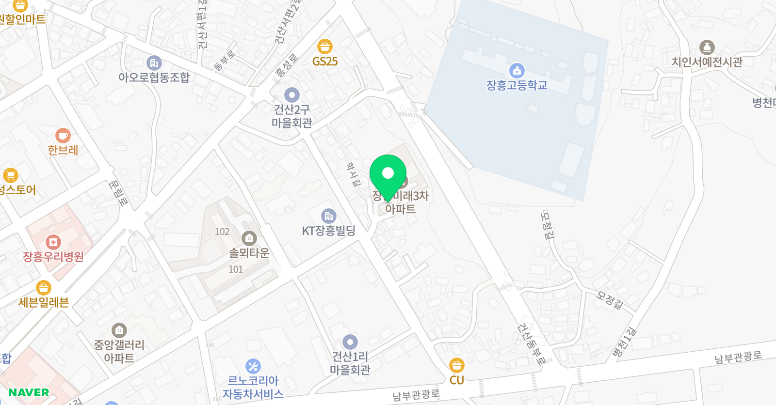 고려컴퓨터입시 학원 위치