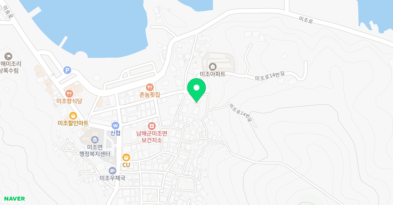 한울 영수학원 위치