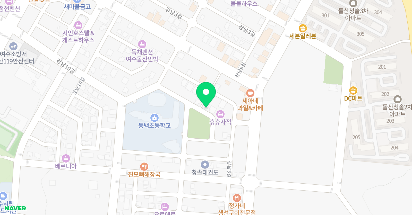 공감 학원 위치
