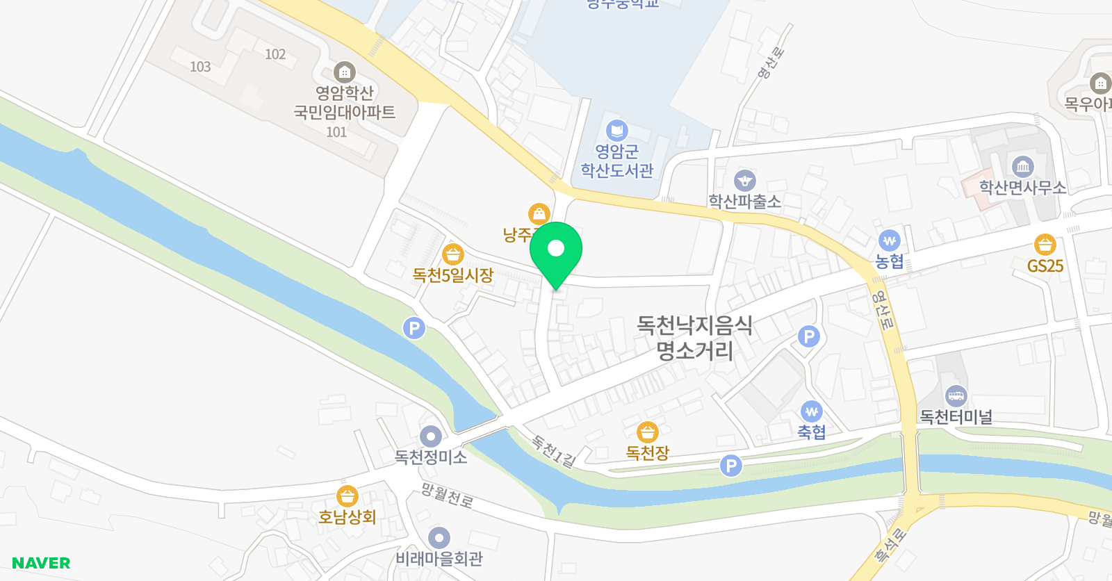 잉글리쉬 무무 독천학습관 위치