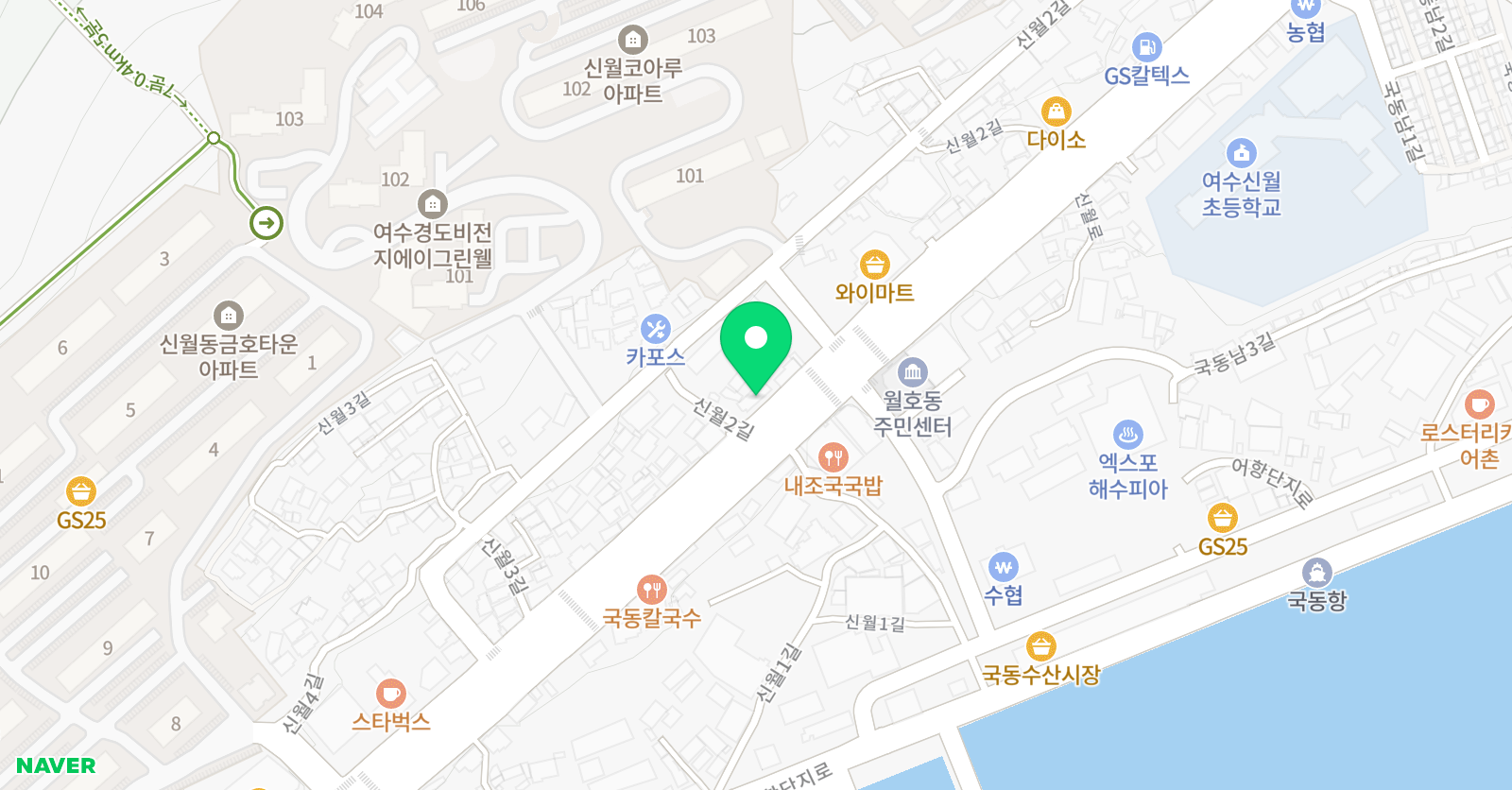 김대용 어학원 위치