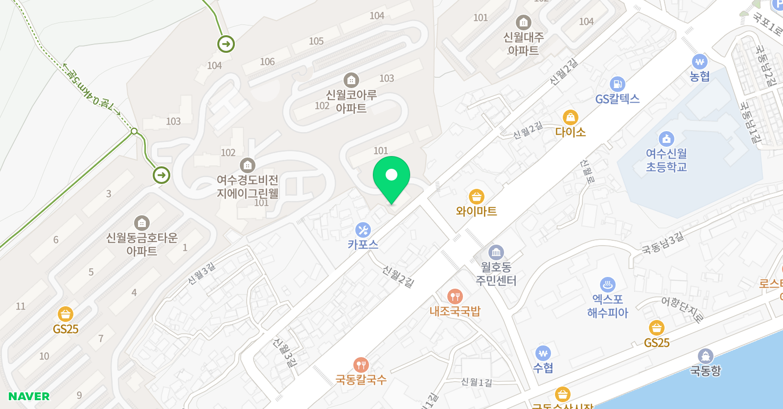 정효숙 영어 위치