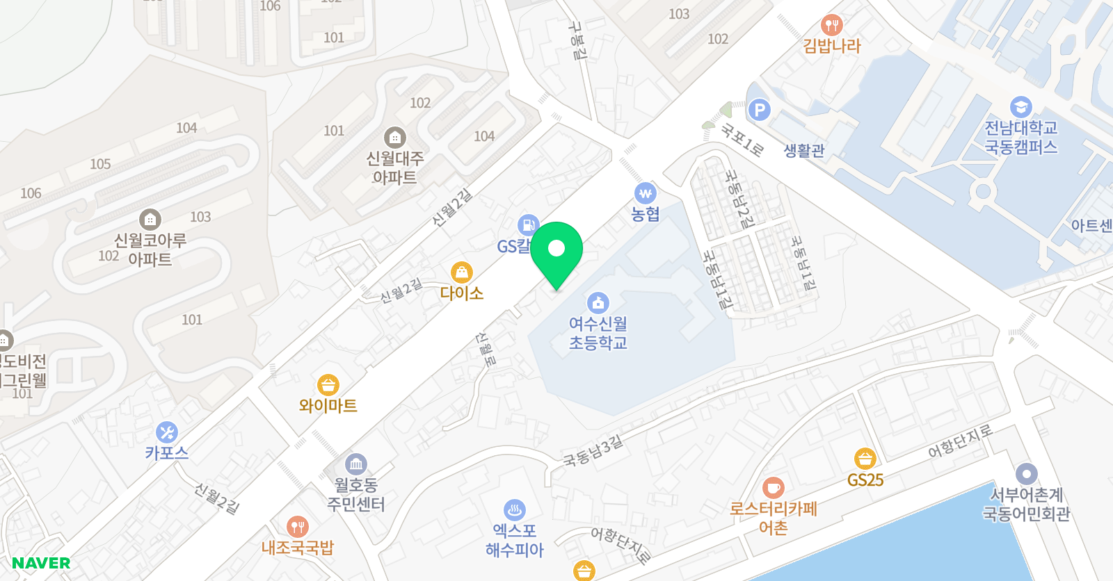 퍼니 미술학원 위치