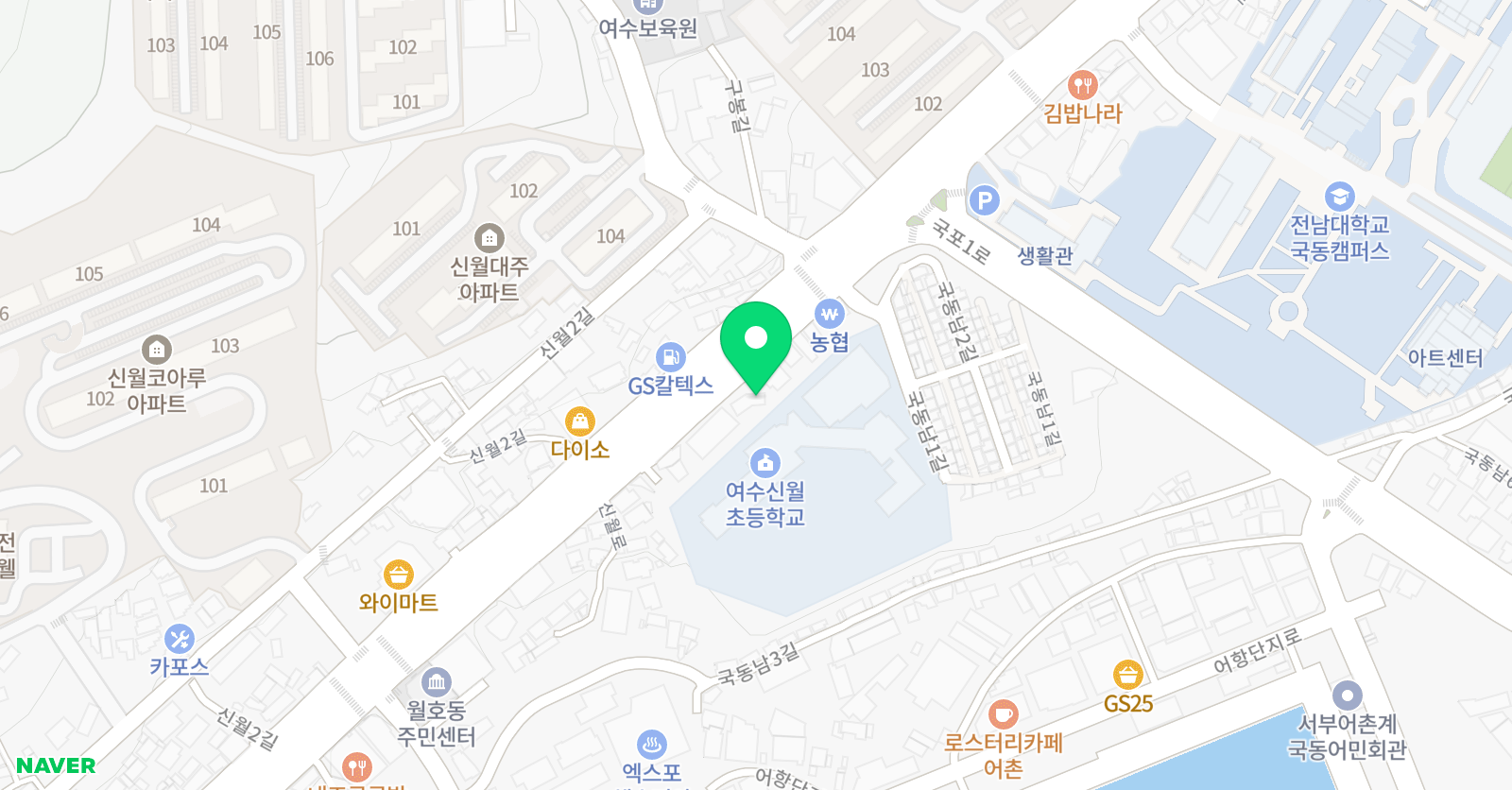 켈리쌤의명품 영어학원 위치