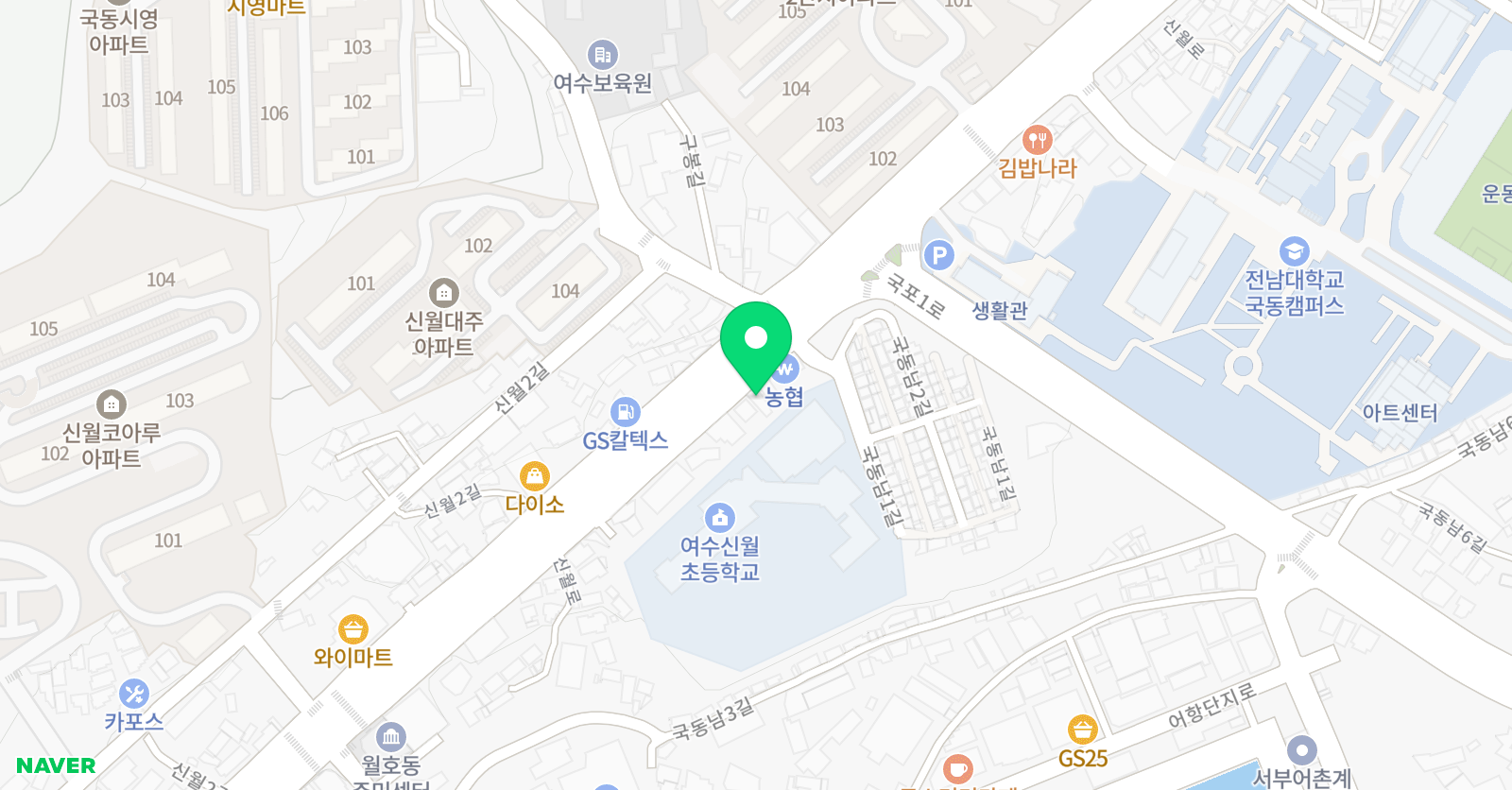 뮤엠 영어 신월네스트 위치