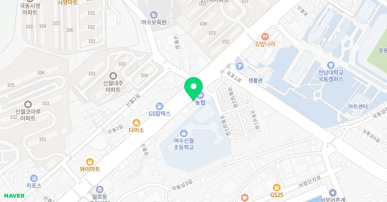 예주 수학학원 위치