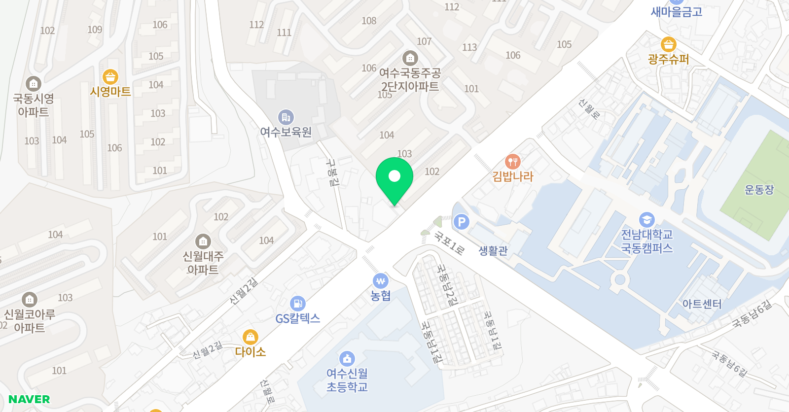 GBS 학원 위치