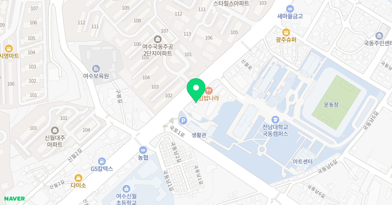 민 미술 위치