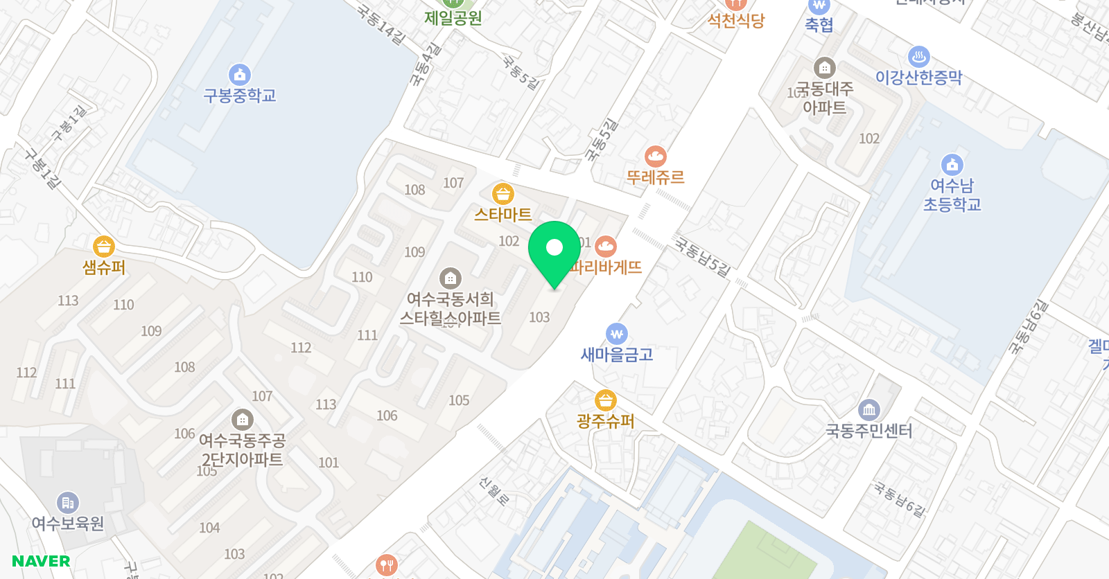 수학열매 위치