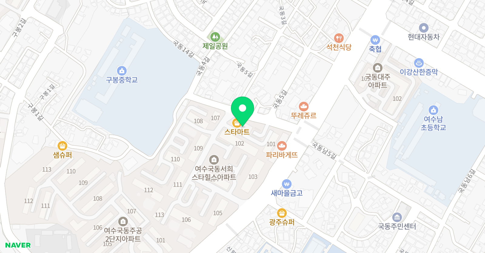 소리별 피아노학원 위치