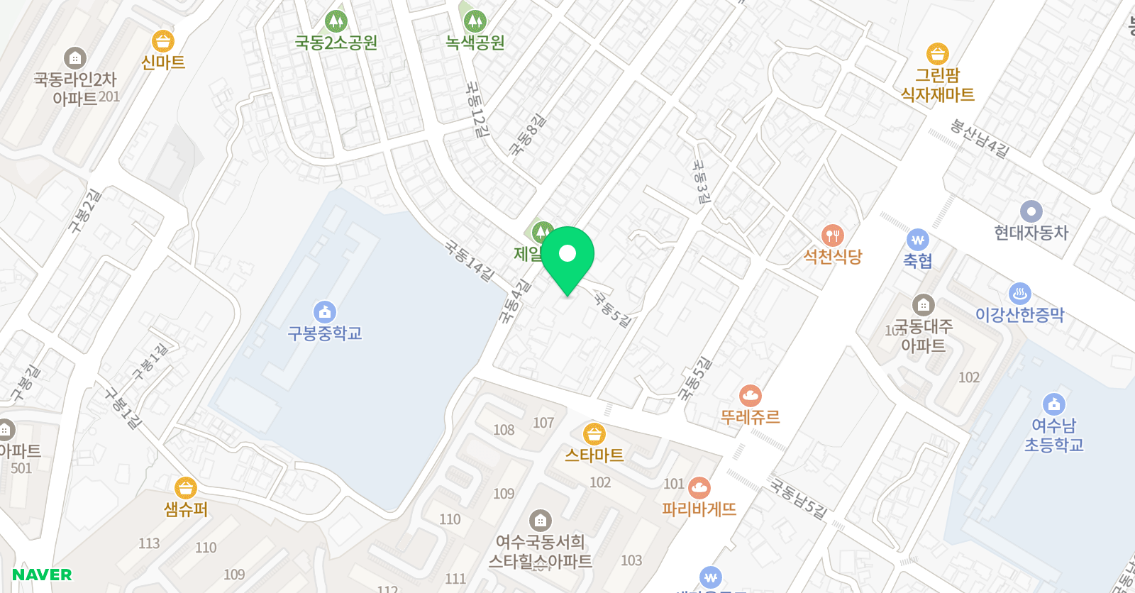 무덕 체육관 위치