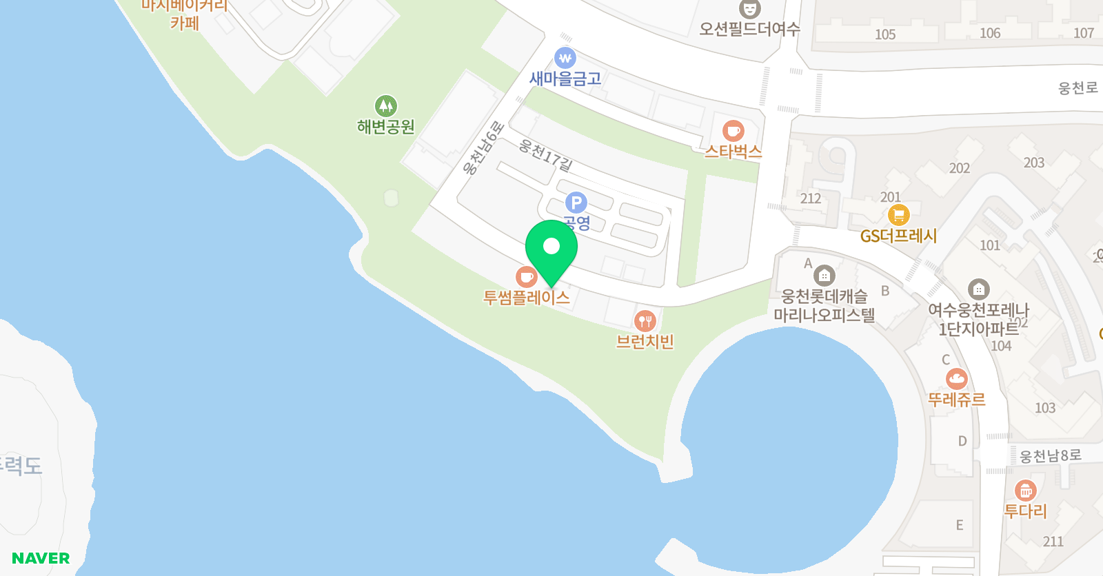 에스브이오 잉글리쉬학원 위치