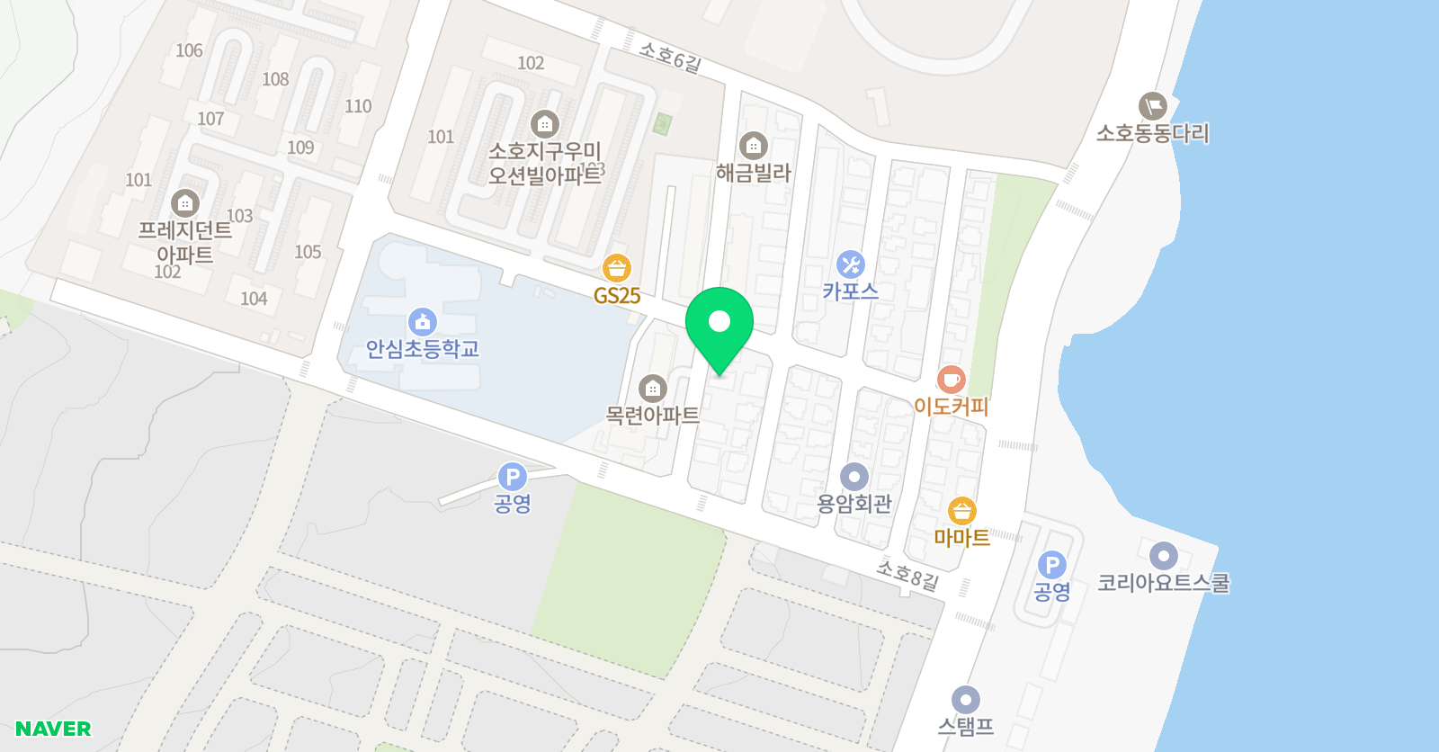 파라 학원 위치