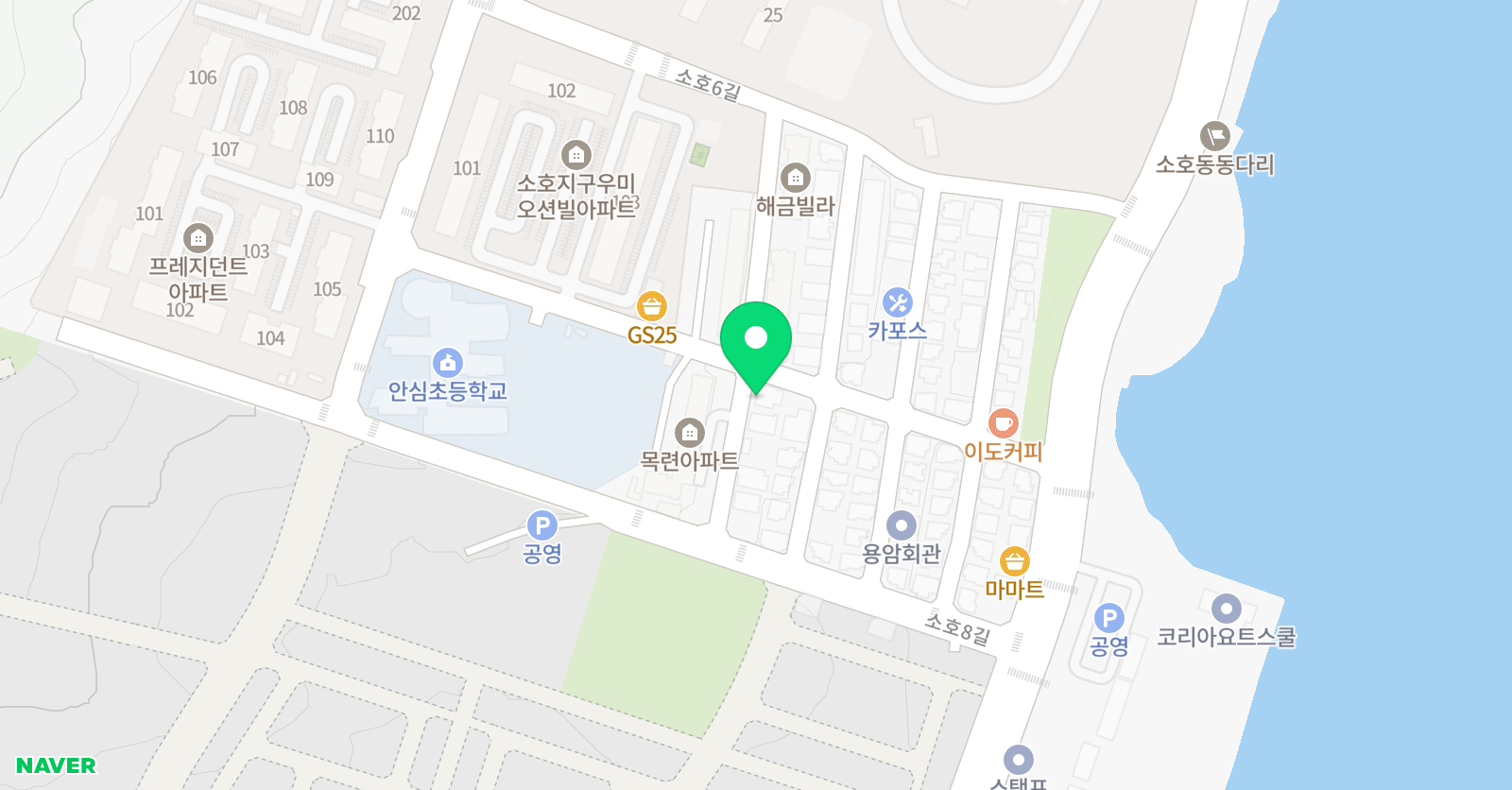 블랙벨트 태권스쿨 위치