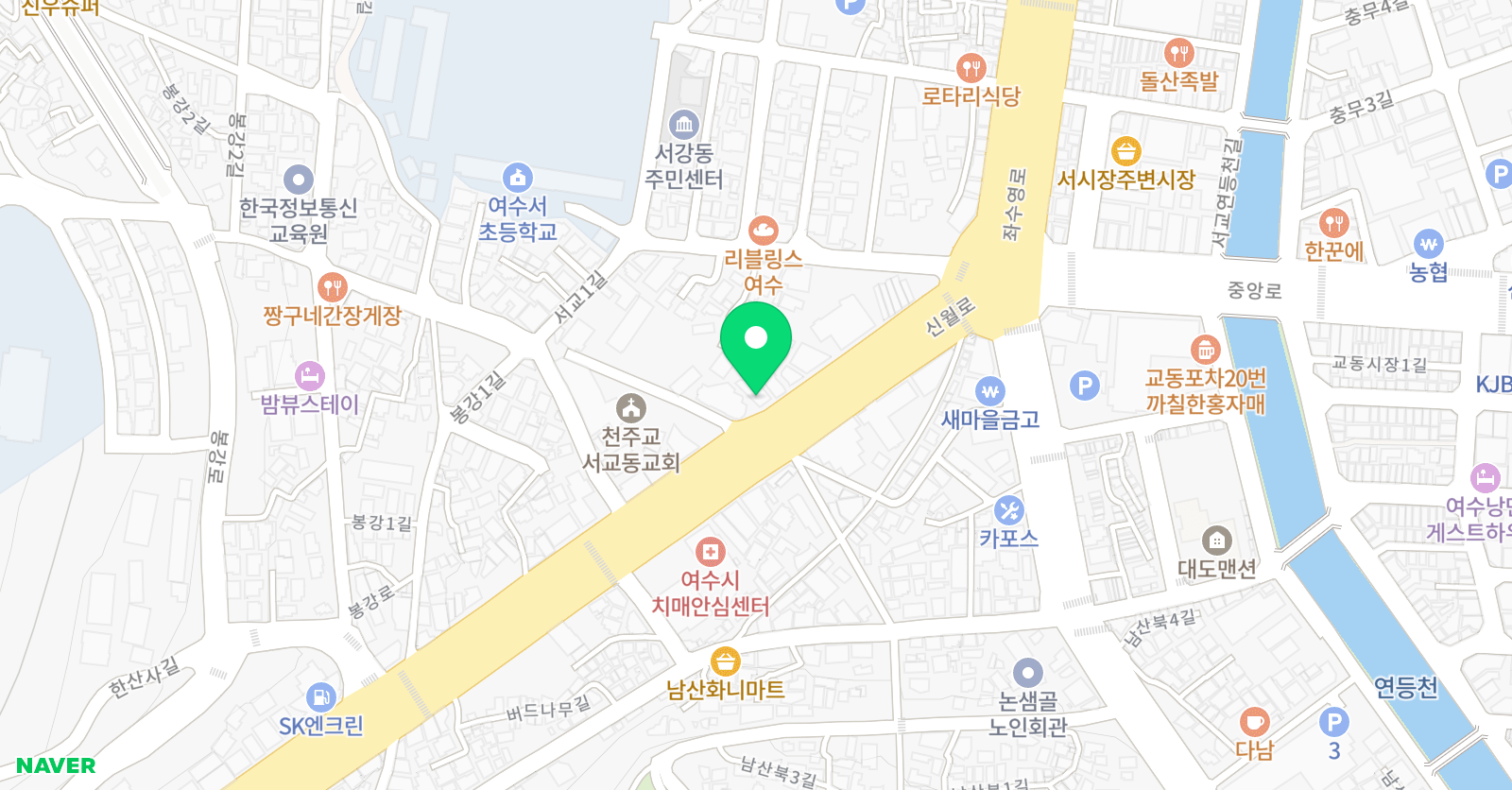 해맑음 학원 위치
