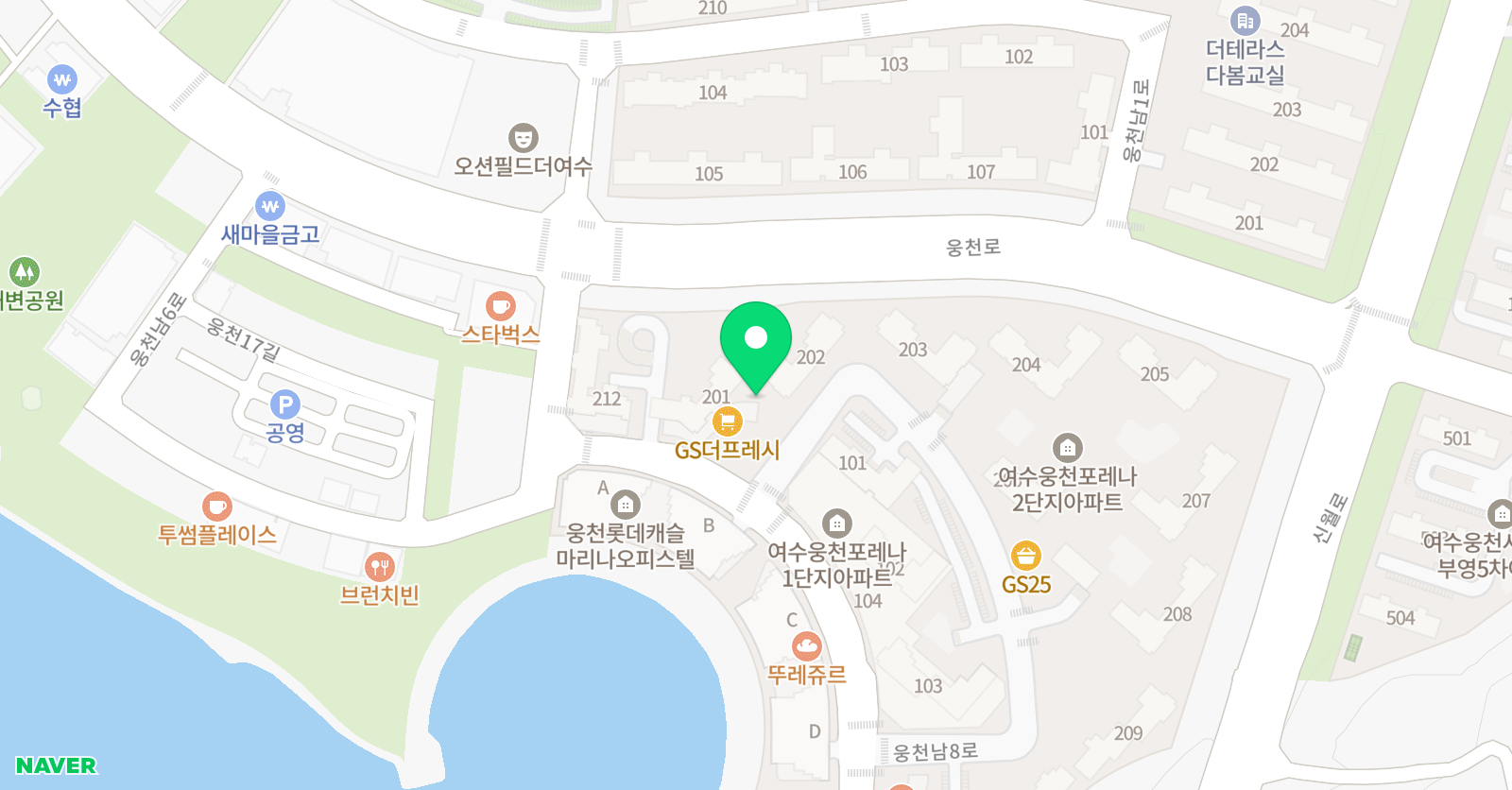 유니팝 미술 여수마리나베이센터 위치