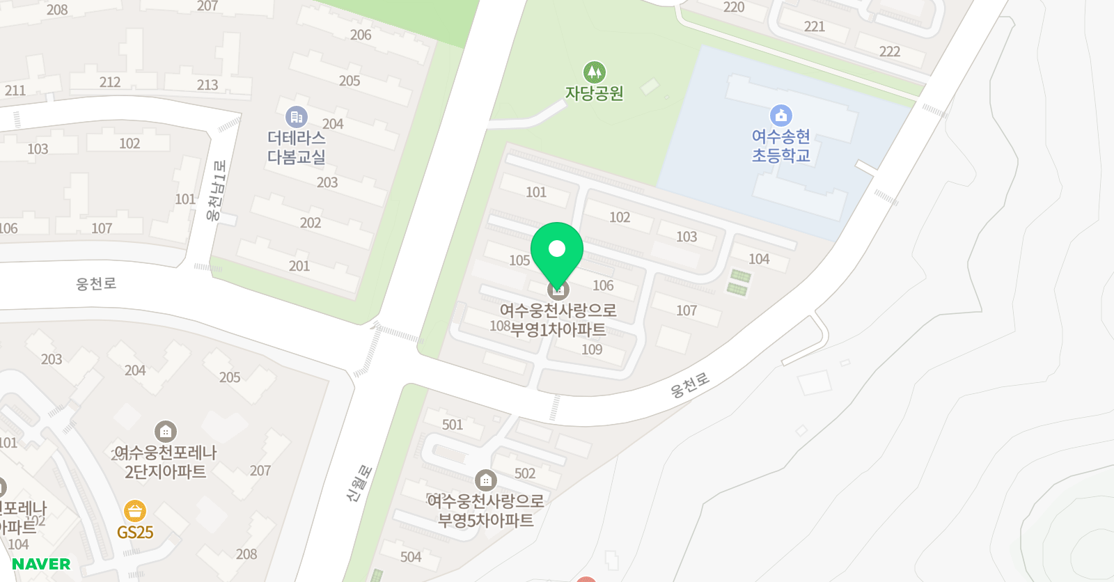 으랏차 공부방 위치