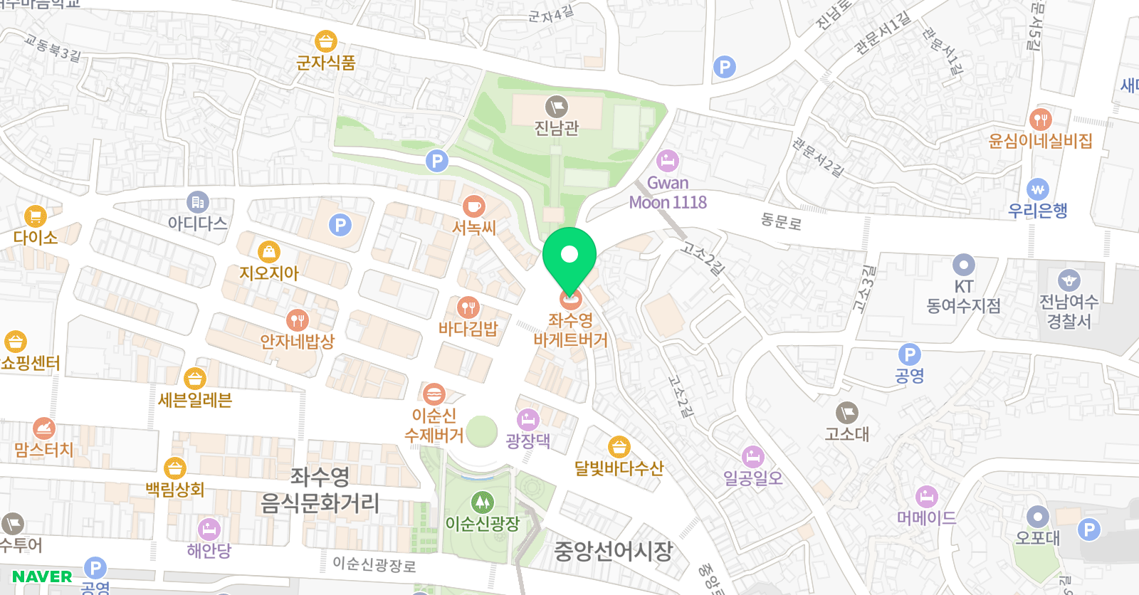 모드 실용음악학원 여수점 위치