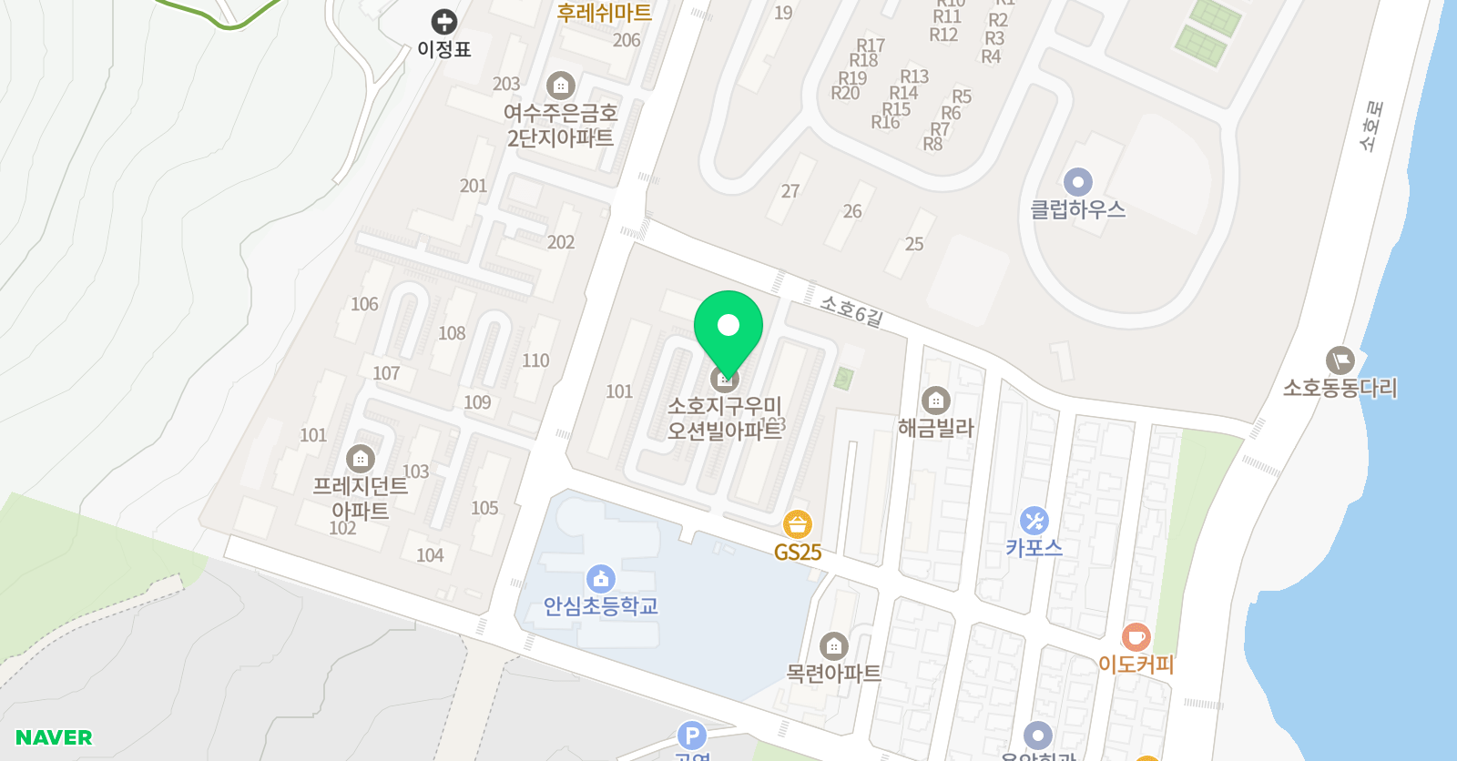 눈높이예스클래스 안심점 위치