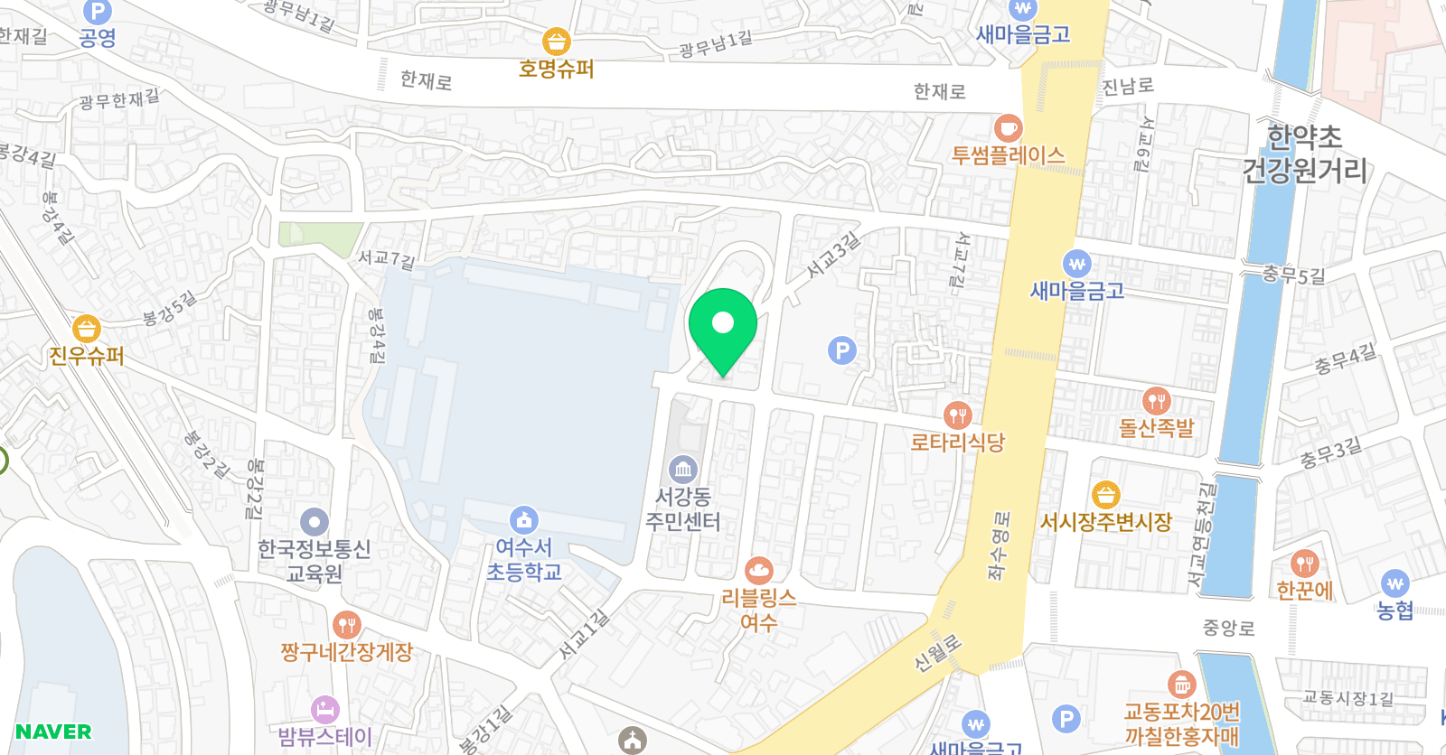 상록수 보습단과학원 위치