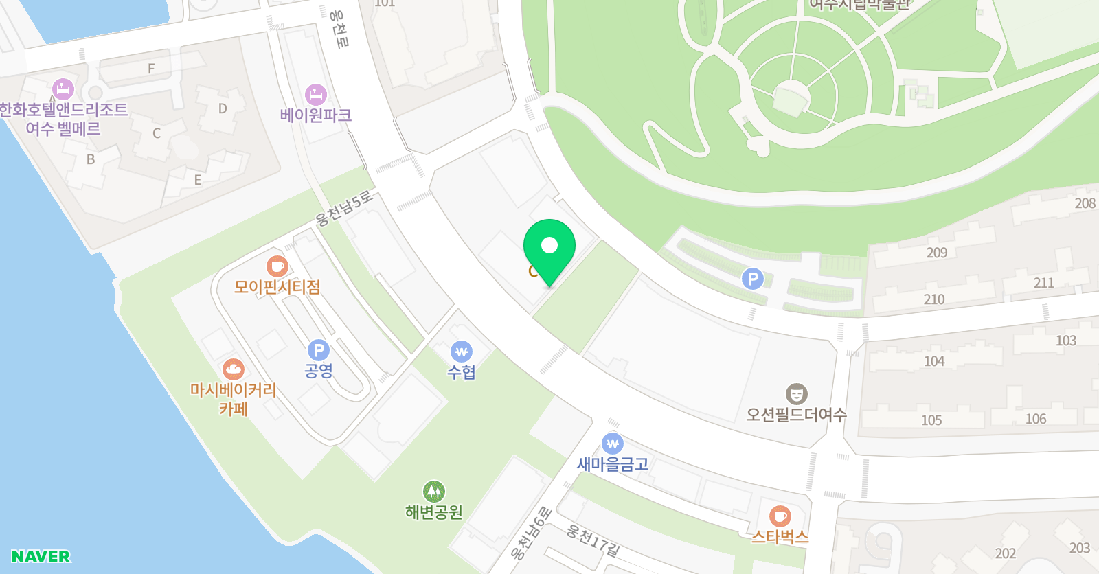 아델 영어교습소 위치